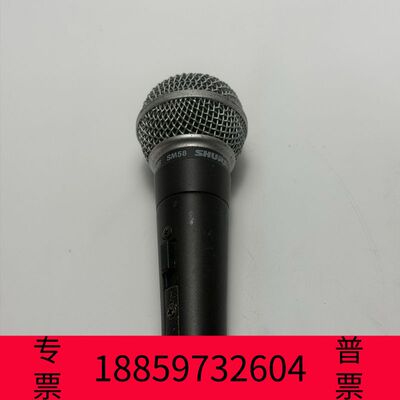 阳光设备舒尔sm58s开关版话筒带开关人声sm58动圈麦克风议价