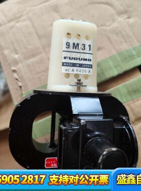 FURUNO 9M31磁控管