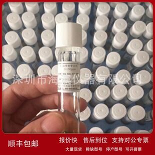 HACH哈希钡试剂1-100 MG/L 100次 12064-99/1206499议价