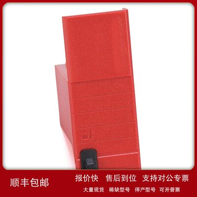 1756-SPESMNSEXT通信模块罗克韦尔Allen-Bradley全新议价