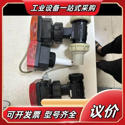 SCHMID电导率表 burkert宝德SE35议价