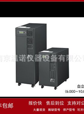 日 本富士FUJI  UPS电源用电池 RRABU-GX12南京温诺议价