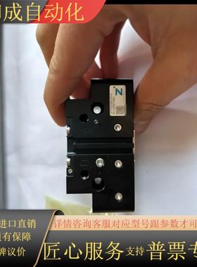 Zimmer  极马。平行抓手 GPP5006N-00-