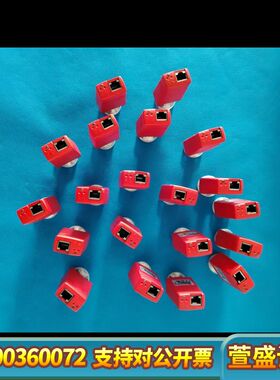 爱德华真空计APG100-XM，型号D02601000，红色