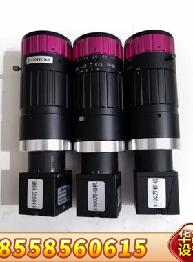 大恒VSCAM VS-A1070G-14U3 工业相机，11