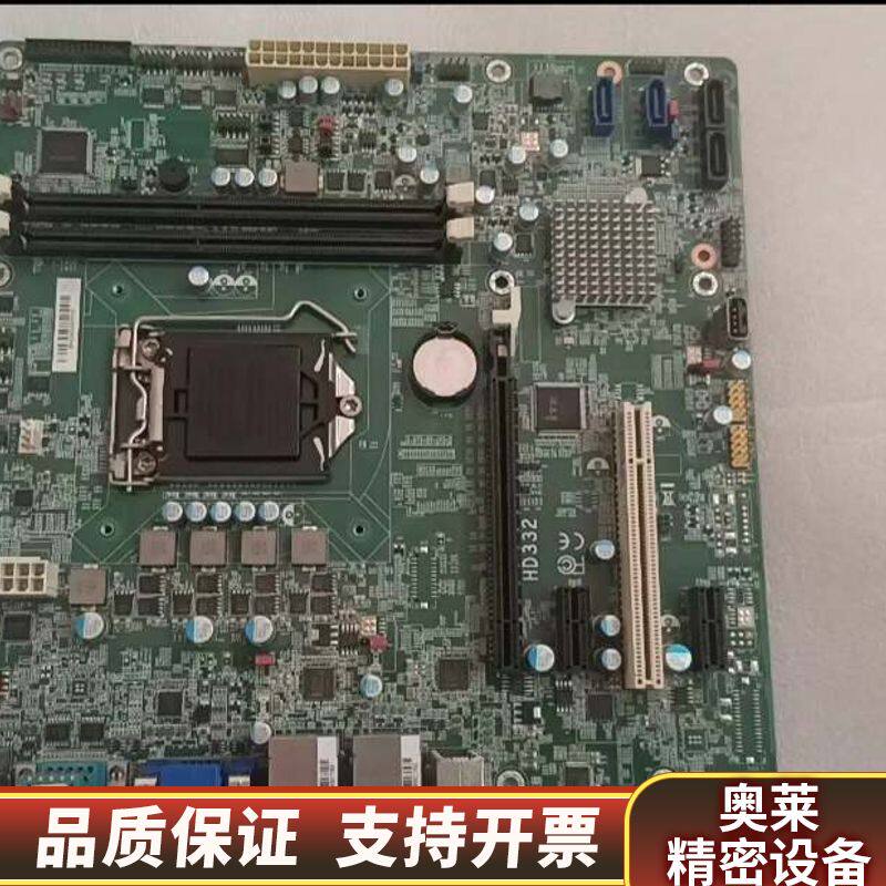 台湾钻石DFI HD332-H81X工控机主板,P/N:77.询价