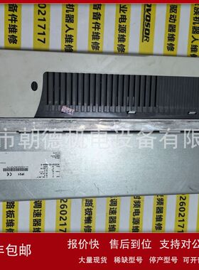 ABB变频器维修Acs355-03E-38A0-4议价