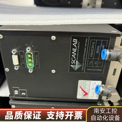 SCANLAB振镜 intelliSCAN 14，103询价