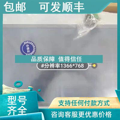 议价昆仑通态触摸屏TPC1651Ti