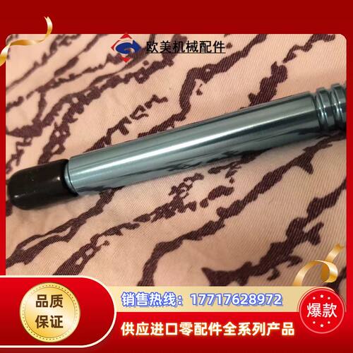 赛默飞 Thermo UltiMate™ 3000系统菜单笔议价