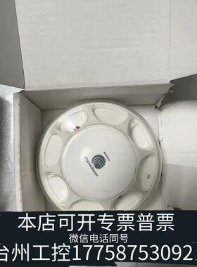 机械Consilium HC100 A2感温议价