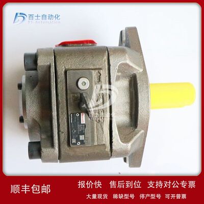 REXROTH力士乐变量齿轮泵0510425344 AZPF-12-006LRR01PB-S0044议