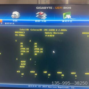 板u 技嘉B85M-D2V-TM+G1840 使用，还详谈