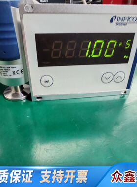 准新英福康真空计显示器PGD400，，