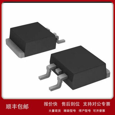 现货Fairchild/RFD14N05LSM9A场效应MOSFET N-CH 50V 14A原装正品