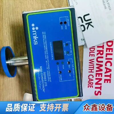 MKS -Convection 275系列真空计，型