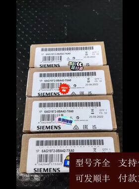 【可维修】6AG1972-0BA42-7XA0 6AG1972-0BA42-7XA0