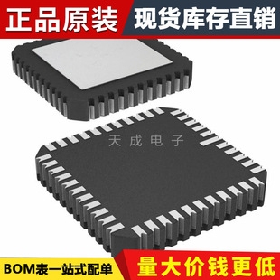 芯片AD2S80ATE 数据采集ADC/DAC – 4 ARC