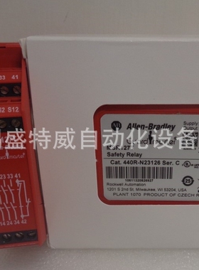 原装现货 440R-N23126   AB 罗克韦尔 MSR127TP 安全继电器 24VDC