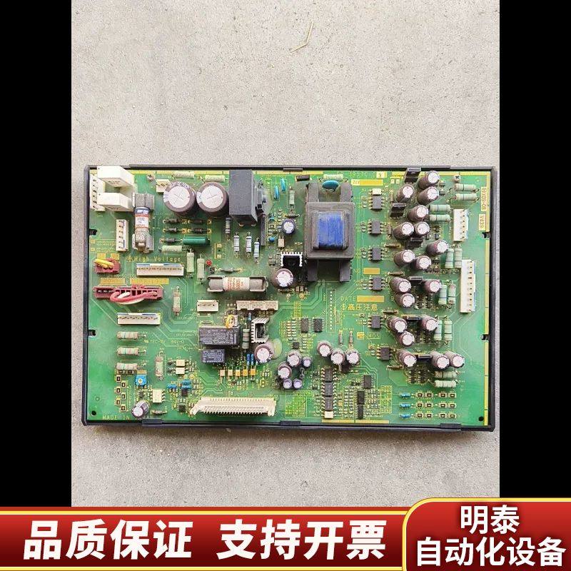 主板、变频器EP-3957C-C3询价,电子元器件市场,其它元器件,淘宝优惠券,粉丝福利购,淘宝优惠卷