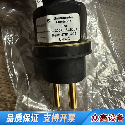 Daniamant Salinometer Electrod