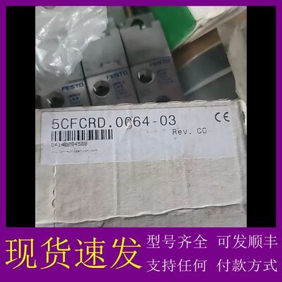 可维修-贝加莱储存卡5CFCRD-议价