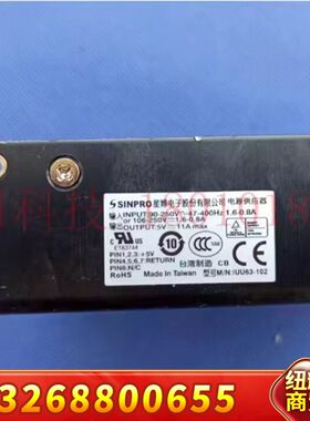 SINPRO  星博 工业设备电源  功能包好包邮！议价