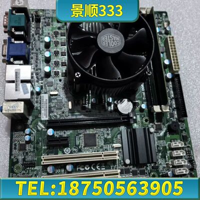 艾讯宏达  SYM76993VGGA工控机主板（有2片）ET
