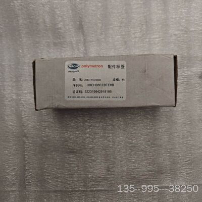 哈希HACH电导电极 Z08317=A=0000，Polym详谈