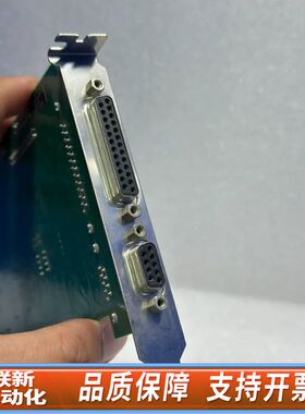 SCANLAB施肯拉RTC3 激光打标卡