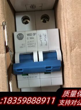 AB1492-SPM2C100  A1询价