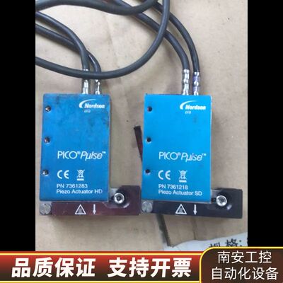 诺信压电阀7361283// 7361218询价