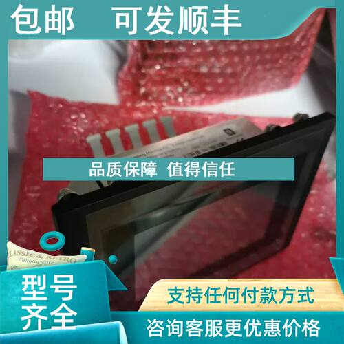 议价Kongsberg康斯伯Lever K-Thrust Display显示屏416534