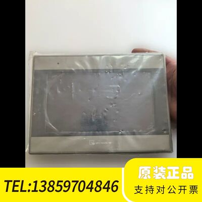 威纶7寸触摸屏 MT6071iE议价