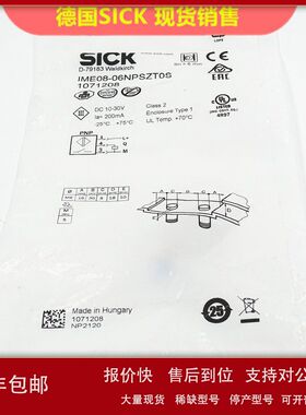 全新原装德国SICK西克IME08-06NPSZT0S电感式接近开关1071208现货
