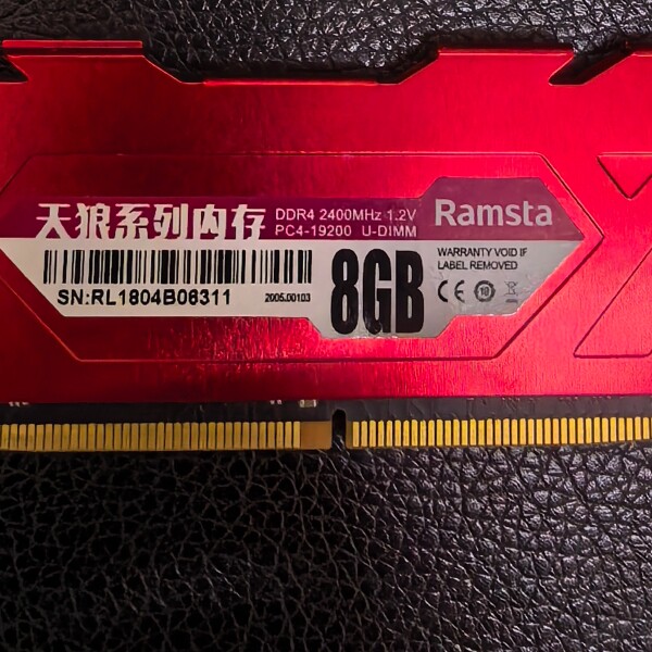 检修Ramsta天狼系列8G DDR4 2400内存条，拆机件，详询