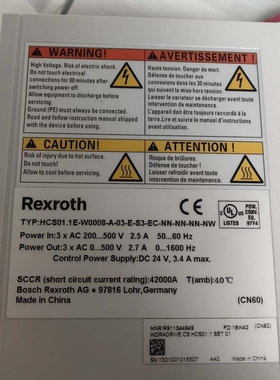 7开封Rexroth力士乐驱动器HCS01.1E-W00