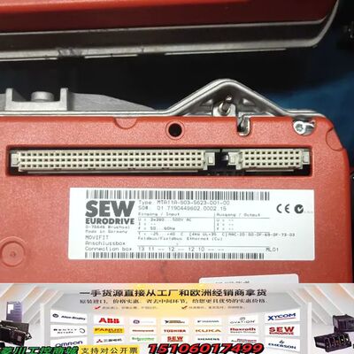 SEW EURODRIVE MOVIFIT连接箱，型号MTA议价