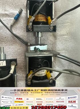 hyundai HIAN16系列UVT线圈议价