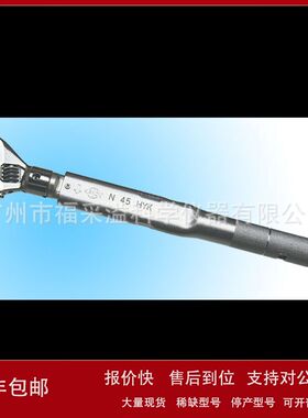 N45HYK活动开口扭力扳手日本KANON中村预置式扭力扳手N100HYK议价