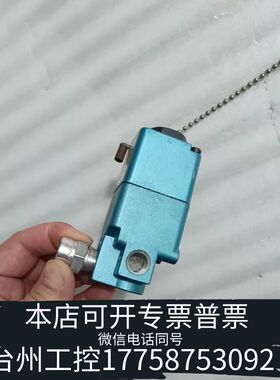 机械TDI电磁阀52-21981-004议价