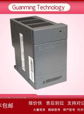 1746-P7  PLC 机架式电源模块 电气设备 全新议价