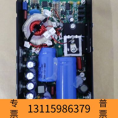 众桦KONGSBERG电源模块，CCI Power suppli