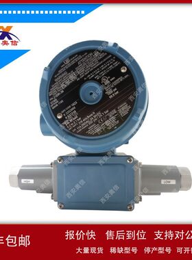 J120K-S147B-M408差压开关 美国UE报关单H121K-S147B防爆现场可调