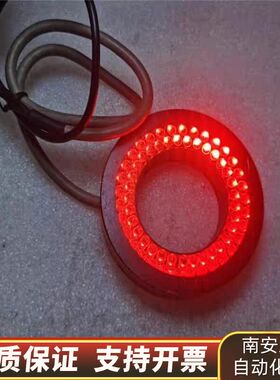 议价 HAYASHI 光源 TKG-500-8600 机器视询价