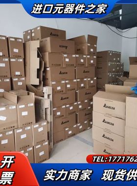VFD150E43A 变频器，面板KPE-LE02需另配议价