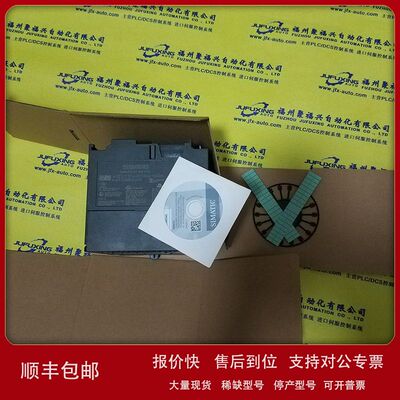 RELIANCE 831676 86466-047R BATTERY 0-57417-B 10H2150议价