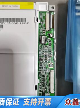 TDS2000  示波器示波器液晶屏   TDS20