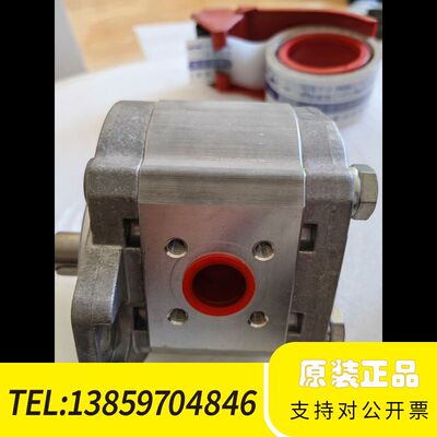 康斯克CONCENTRIC 齿轮泵议价