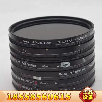 肯高Kenko CIRCULAR POLARIZER 82m